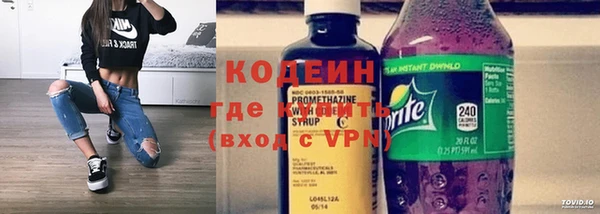 кокаин перу Баксан