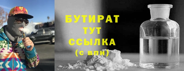 кокаин перу Баксан