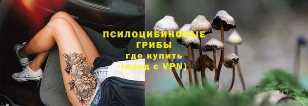 кокаин перу Баксан
