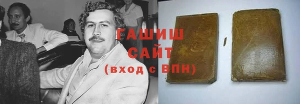 кокаин перу Баксан