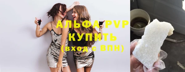 кокаин перу Баксан