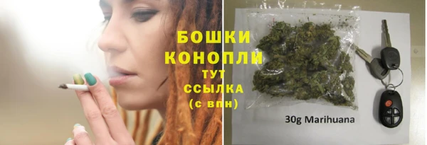 марки nbome Балабаново