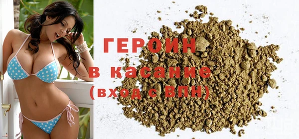 кокаин перу Баксан