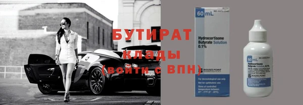 крисы Балахна
