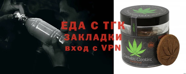 крисы Балахна