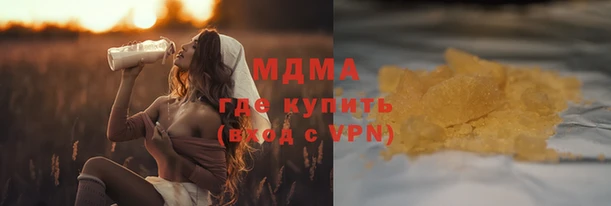 крисы Балахна