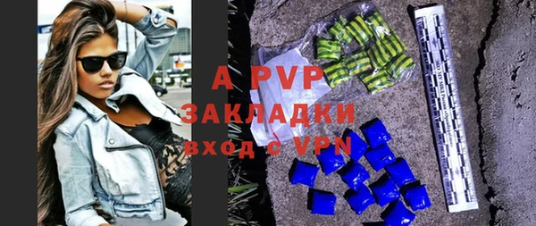 крисы Балахна