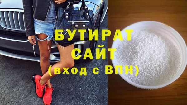 крисы Балахна