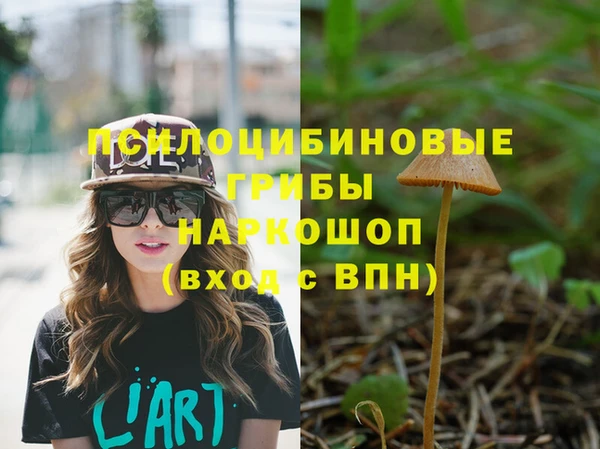 кокаин перу Баксан