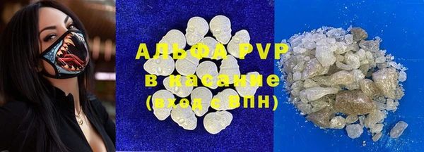 марки nbome Балабаново