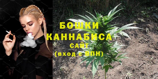 марки nbome Балабаново