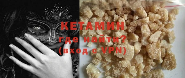 кокаин перу Баксан