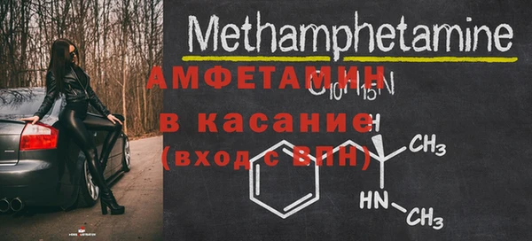 марки nbome Балабаново