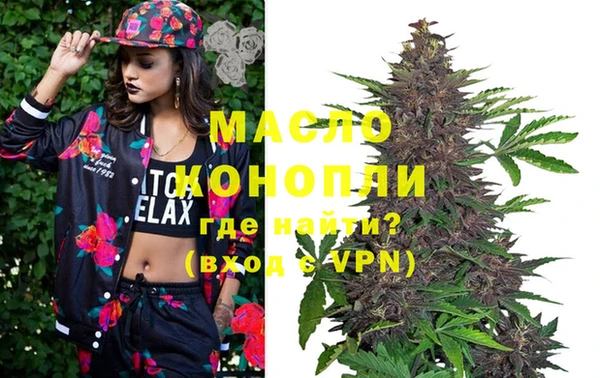 крисы Балахна