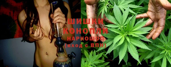 кокаин перу Баксан
