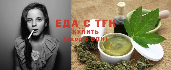 кокаин перу Баксан