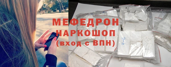 кокаин перу Баксан