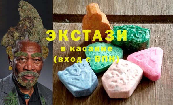 марки nbome Балабаново