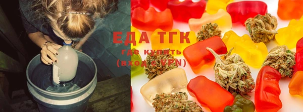 марки nbome Балабаново
